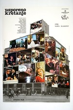 USPORENO KRETANJE CÂMERA LENTA 19x27 Original exYU pôster do filme 1979 V KLJAKOVIC comprar usado  Enviando para Brazil