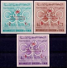 Yemen 1967 olimpiadi usato  Trambileno