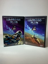 Macross plus volume for sale  Atlanta
