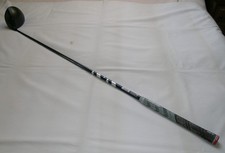 Wilson dynapower carbon for sale  LYMINGTON
