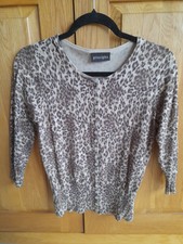 leopard print cardigan for sale leopard print cardigan for sale LEICESTER