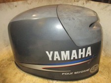 Yamaha 50hp stroke for sale  Greenville