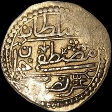 Algeria algerie ottoman d'occasion  Deuil-la-Barre
