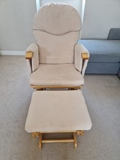 Habebe recliner glider for sale  SHEFFORD