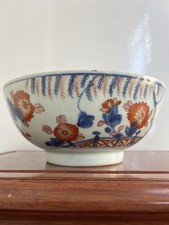 Antique 18th chinese for sale  BRIGHTON