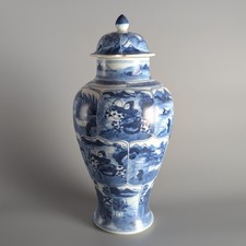 Antique chinese 17c. for sale  SHEFFIELD