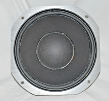 Rare jbl 2121 for sale  Muskego
