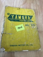 Yamaha 125 as3 d'occasion  Decize