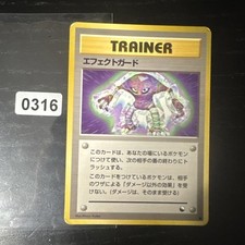 Pokemon Japanese Vending Hitmom Lee comprar usado  Enviando para Brazil