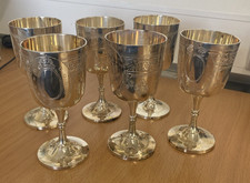 Silver plated goblets for sale  NOTTINGHAM