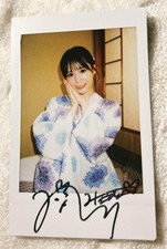 Miyu nana cheki d'occasion  Expédié en France