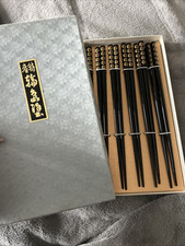 Set vintage japanese for sale  CHELTENHAM