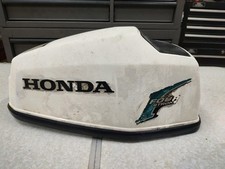 Honda 5hp four for sale  Brierfield