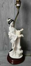 Italy capodimonte giuseppe for sale  ST. AUSTELL