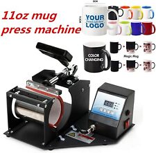 Tassenpresse sublimationspress gebraucht kaufen  Bochum