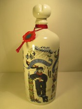 Altenkunstadt bavaria aquavit gebraucht kaufen Altenkunstadt bavaria aquavit gebraucht kaufen  Berlin