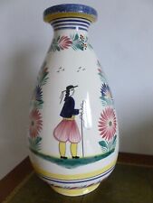 Imposant vase ventru d'occasion  Grasse