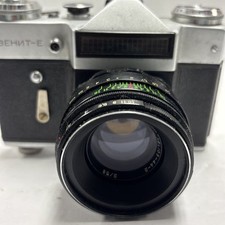 Zenit slr camera for sale  Windber