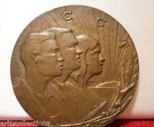 Médaille recompense bronze d'occasion  France