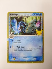 Mimikyu swsh136 black d'occasion  Expédié en Belgium