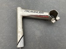 Itm italmanubri eclipse for sale  CUPAR