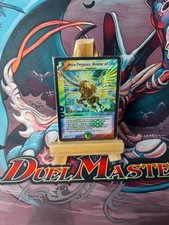 Pegasus avatar life d'occasion  France