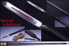 Japão Antigo Lança de Ferro Edo Raden koshirae yoroi samurai katana espada Busho 640 comprar usado  Enviando para Brazil