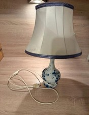 gilde lampe gebraucht kaufen gilde lampe gebraucht kaufen Wilhelmshaven