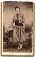 042 cdv carte usato  Lodi