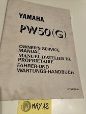 Yamaha pw50 3pt d'occasion  Decize