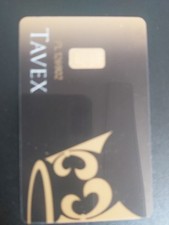 Gram tavex 24k for sale  EXETER