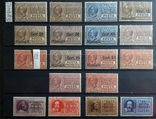 Italy regno 1913 usato  Noceto