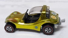Redline true yellow for sale  Mannford