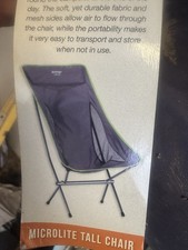vango chair for sale vango chair for sale HIGH WYCOMBE