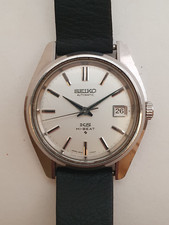 King Seiko 5625-7000 comprar usado  Enviando para Brazil