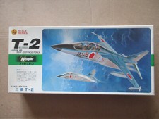 Mitsubishi hasegawa réf d'occasion  Craponne