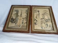 Antique pair orienta for sale  Gurnee