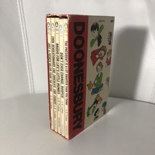 Doonesbury vintage boxed for sale  Suffolk