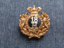 289 victorian 18th for sale 289 victorian 18th for sale  SKEGNESS