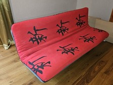 ikea rotes sofa gebraucht kaufen ikea rotes sofa gebraucht kaufen Leipzig