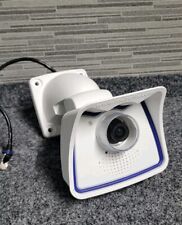 mobotix t24 gebraucht kaufen mobotix t24 gebraucht kaufen Siegen