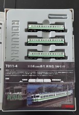 Rokuhan spur t011 gebraucht kaufen  Siegenburg