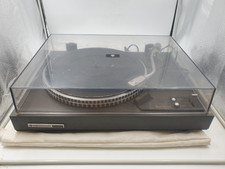 Kenwood 2070 plattenspieler gebraucht kaufen  Worms