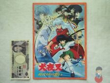 Pamphlet movie program usato  Scarperia