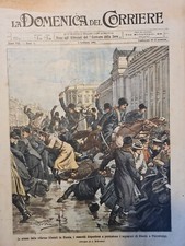 Domenica del corriere usato  Italia