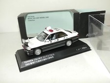 Toyota crown 3.0 d'occasion  Belz