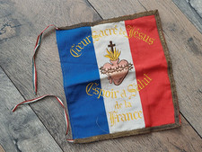 Petit fanion drapeau d'occasion  Cossé-le-Vivien
