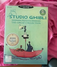 Studio ghibli presents for sale  DINGWALL