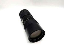 Vivitar 205mm bjektiv gebraucht kaufen  Bad Emstal