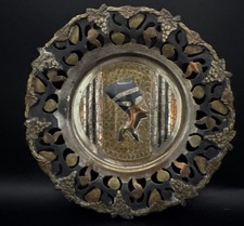 vintage egyptian plate copper for sale vintage egyptian plate copper for sale Dallas